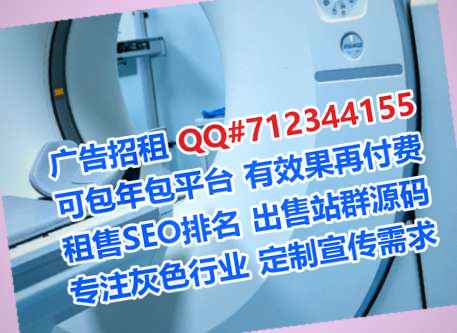 许昌供卵广告公司